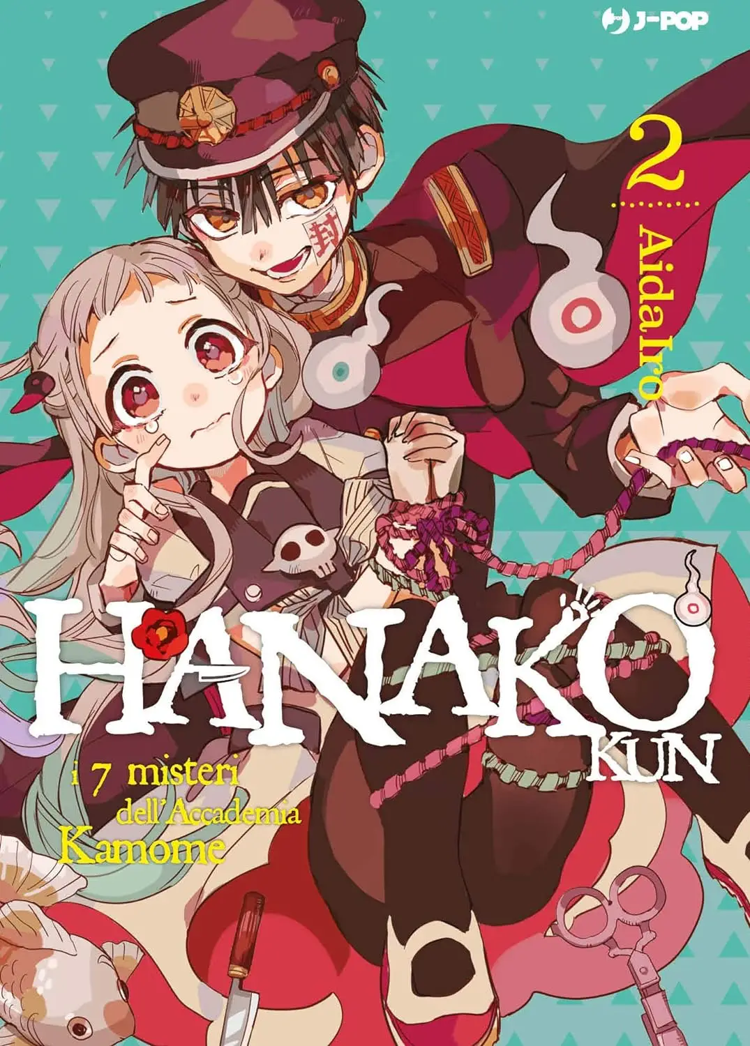Volume cover
